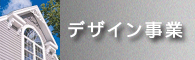 �ǥ��������